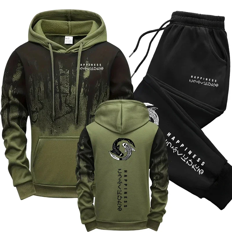 Winter Wear Clothes - Ensemble de survêtement japonais pour hommes,
