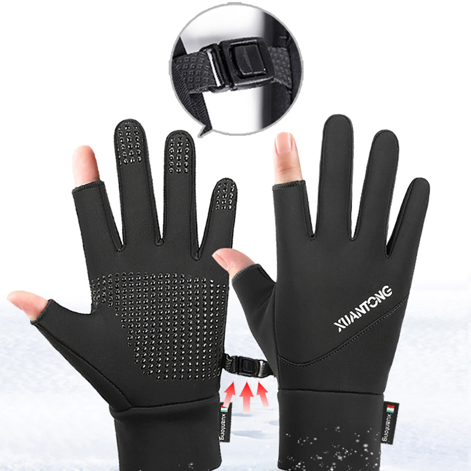 GETINFIT 1 paire de gants de c - Knit Glove Touch Screen avis et prix