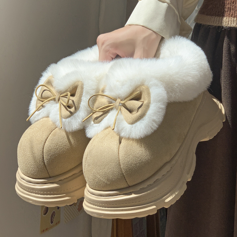 Pantoufles chaudes et moelleus - Winter Clothing Korea avis et prix