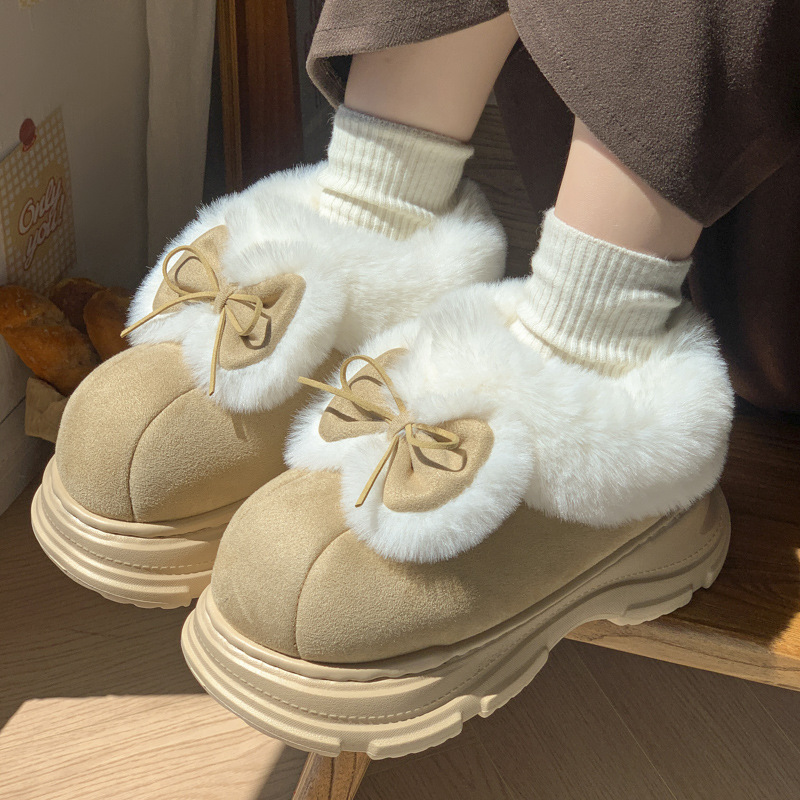 Pantoufles chaudes et moelleus - Winter Clothing Korea avis et prix