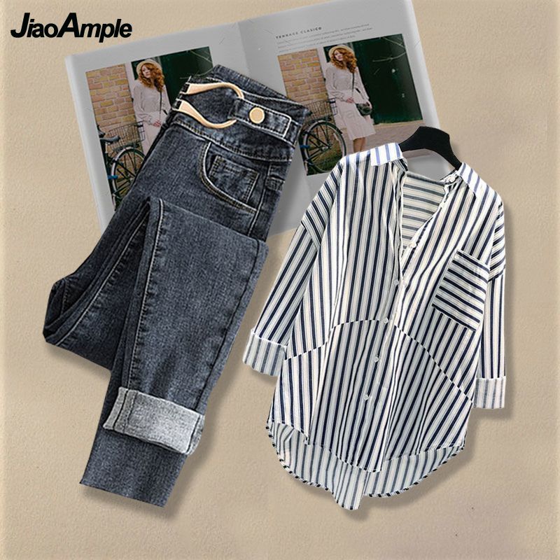 Ensemble assorti printemps/été - Winter Clothing Korea avis et prix