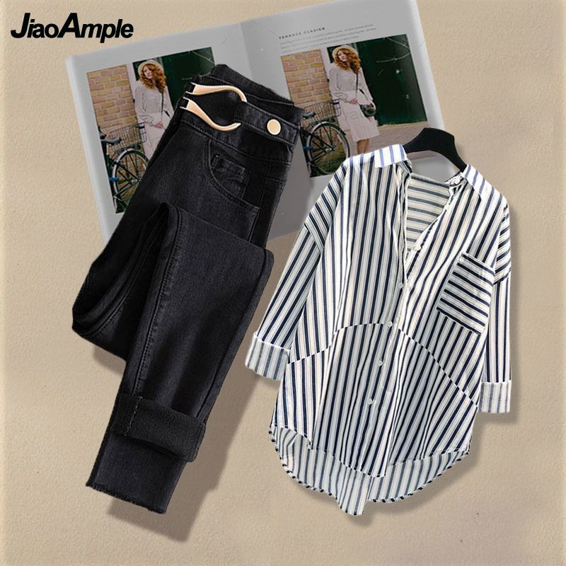 Ensemble assorti printemps/été - Winter Clothing Korea avis et prix