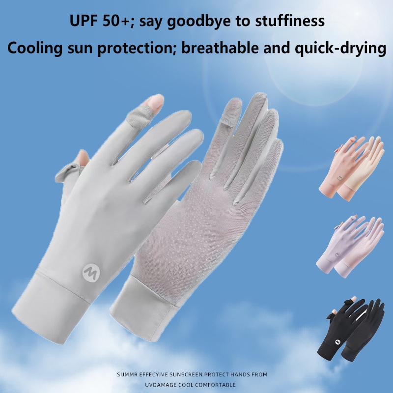 Gants respirants en soie glacé - Knit Glove Touch Screen avis et prix