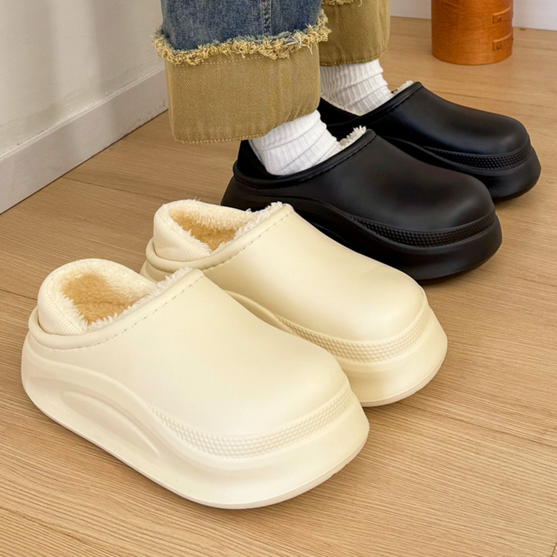 Pantoufles imperméables à plat - Winter Clothing Korea avis et prix