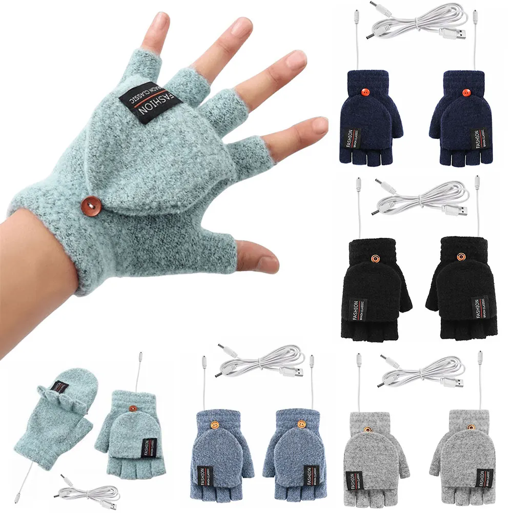 Gants chauffants électriques U - Knit Glove Touch Screen avis et prix