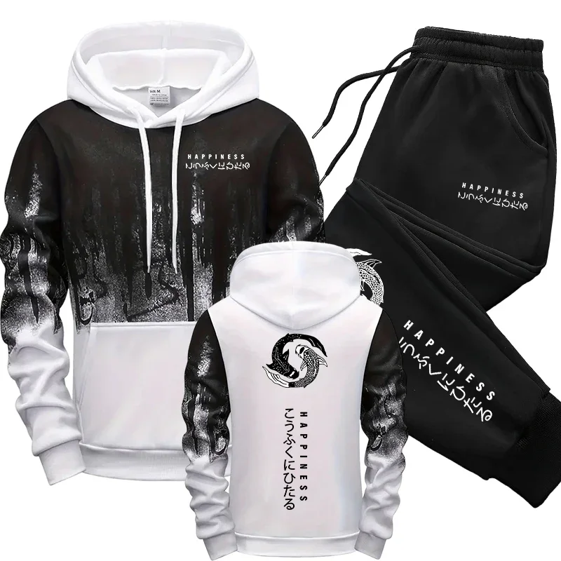 Ensemble de survêtement japona - Winter Wear Clothes avis et prix