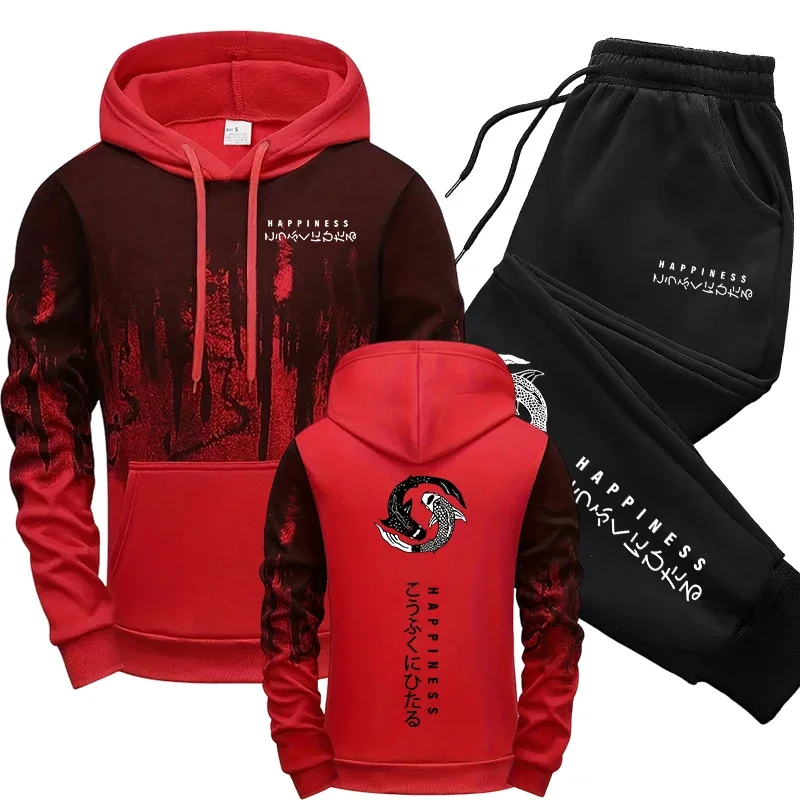 Ensemble de survêtement japona - Winter Wear Clothes avis et prix