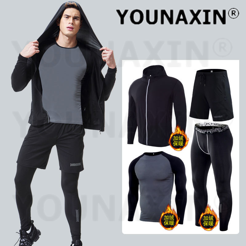 Ensemble de vêtements de Fitne - Warm Winter Clothing avis et prix