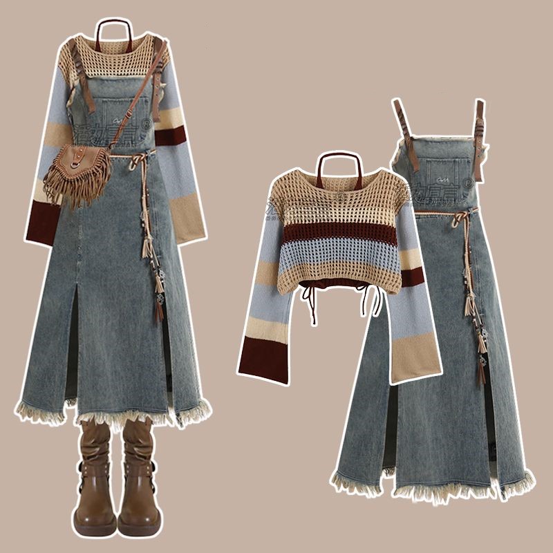 Nouvel ensemble jupe en jean v - Winter Wear Clothes avis et prix