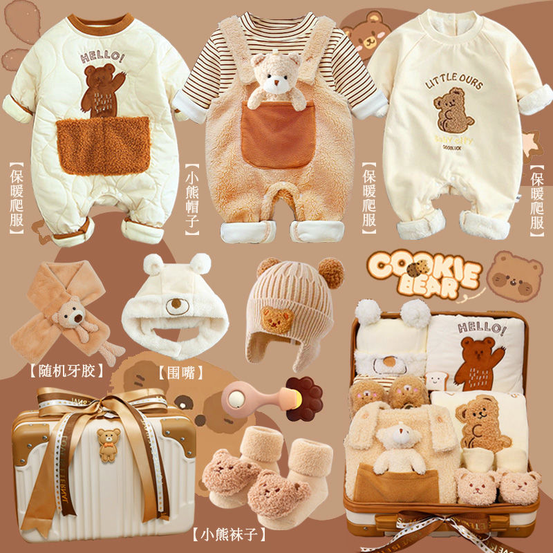 Cadeau bébé pleine lune cadeau - Winter Clothing Newborn avis et prix