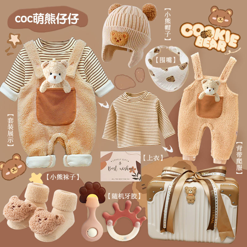 Cadeau bébé pleine lune cadeau - Winter Clothing Newborn avis et prix