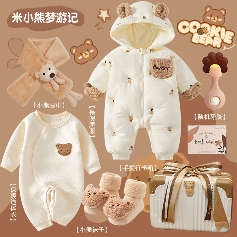 Cadeau bébé pleine lune cadeau - Winter Clothing Newborn avis et prix