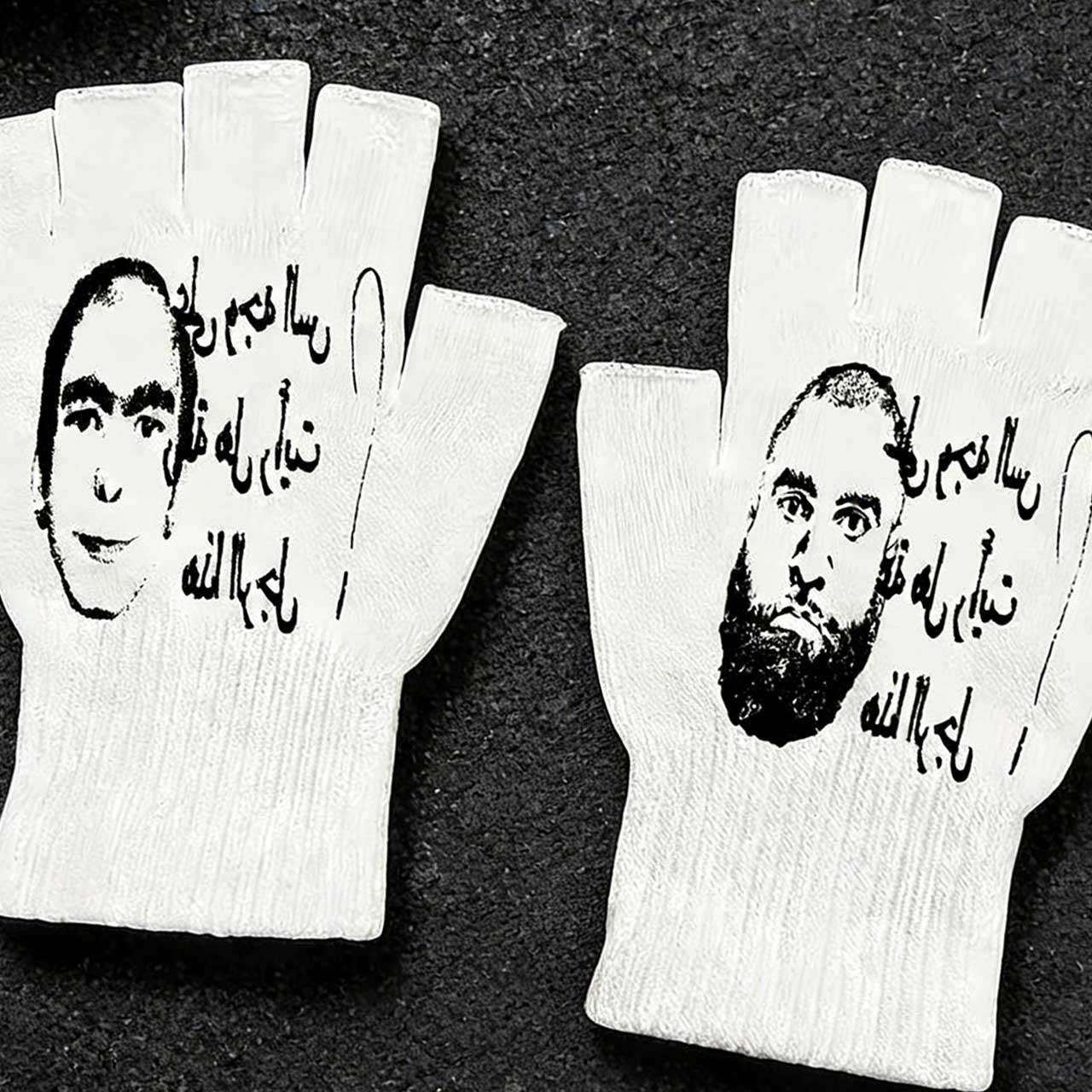 Gants sans doigts imprimés rét - Knit Glove Touch Screen avis et prix