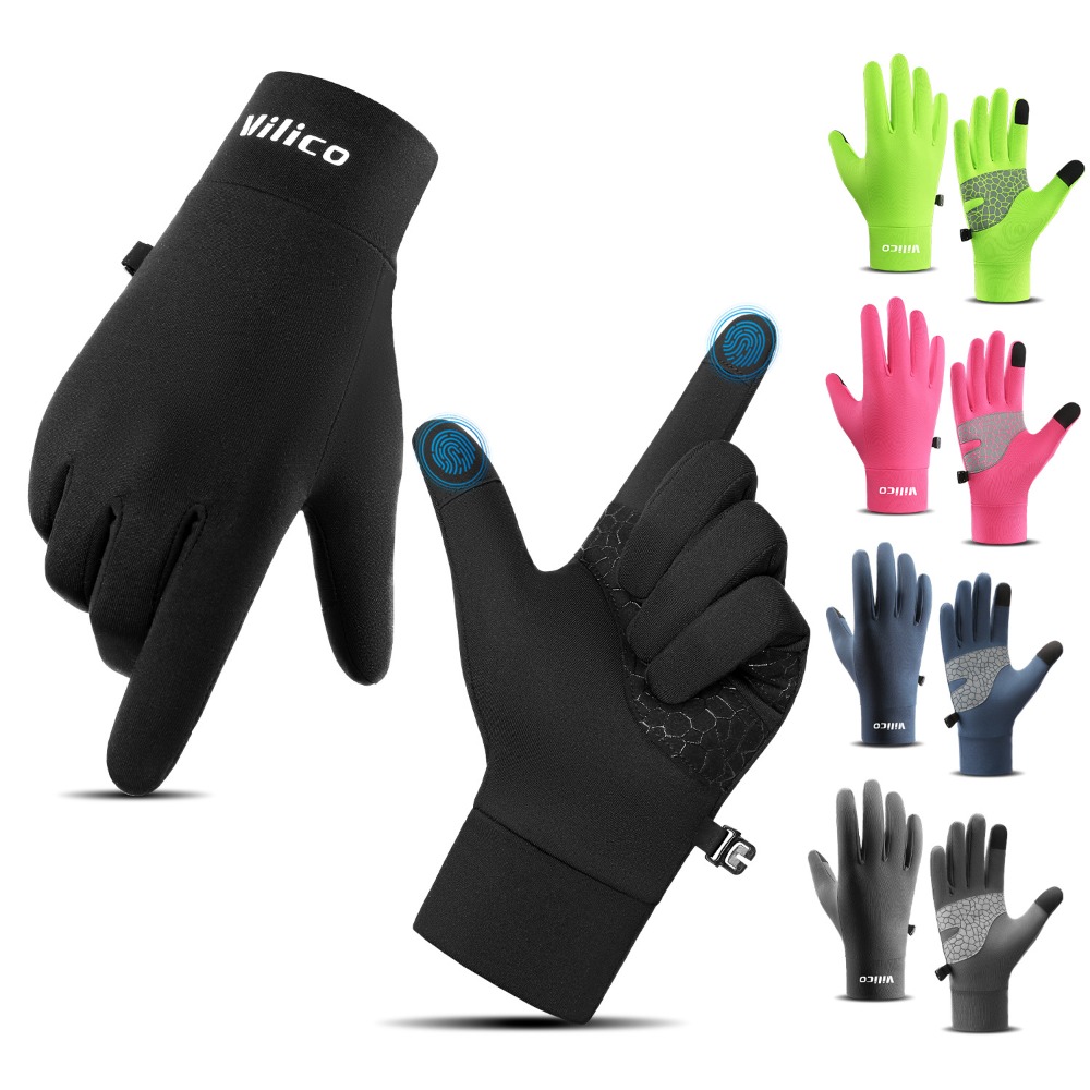 Gants de course antidérapants  - Knit Glove Touch Screen avis et prix