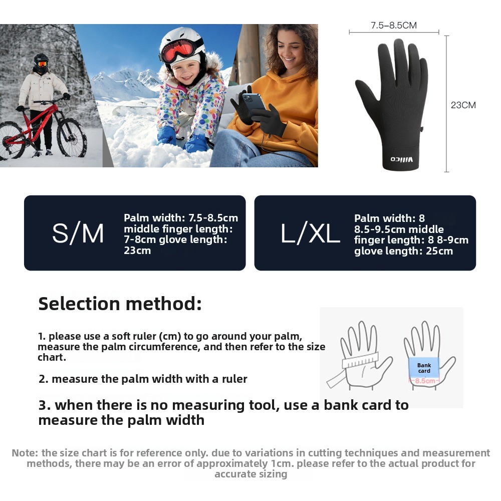Gants de course antidérapants  - Knit Glove Touch Screen avis et prix