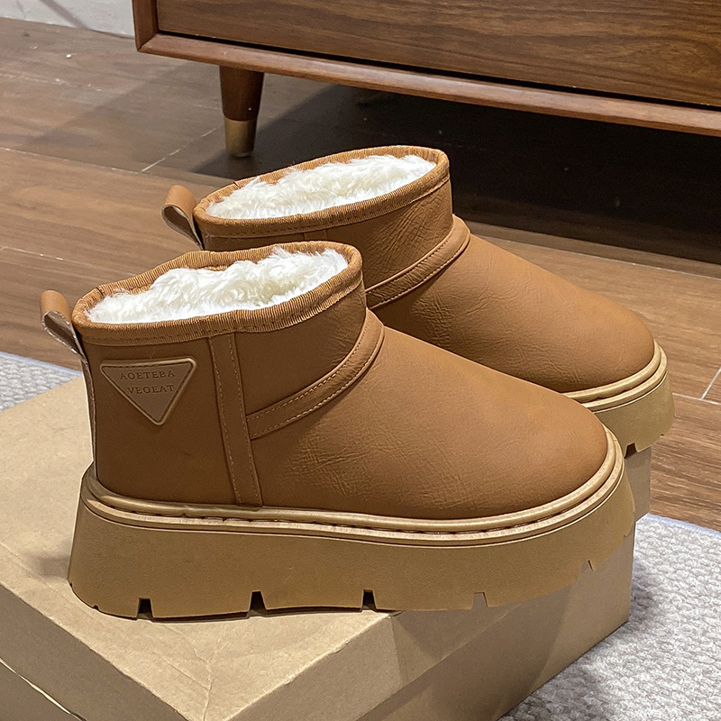 Bottes de neige à semelle épai - Winter Clothing Korea avis et prix
