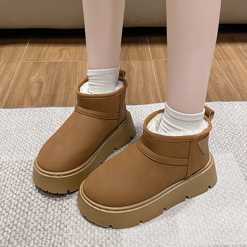 Bottes de neige à semelle épai - Winter Clothing Korea avis et prix